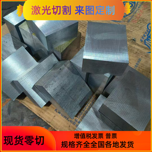 JSC980P弹簧板 C75S圆棒53CR3弹簧钢带45Cr4 50SiCrMo6弹簧钢