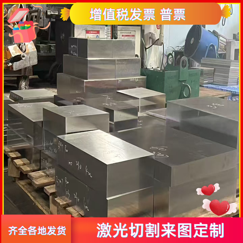 QSTE420TM汽车钢板QSTE550TM酸洗卷板QSTE600TM高强汽车钢SPFH590