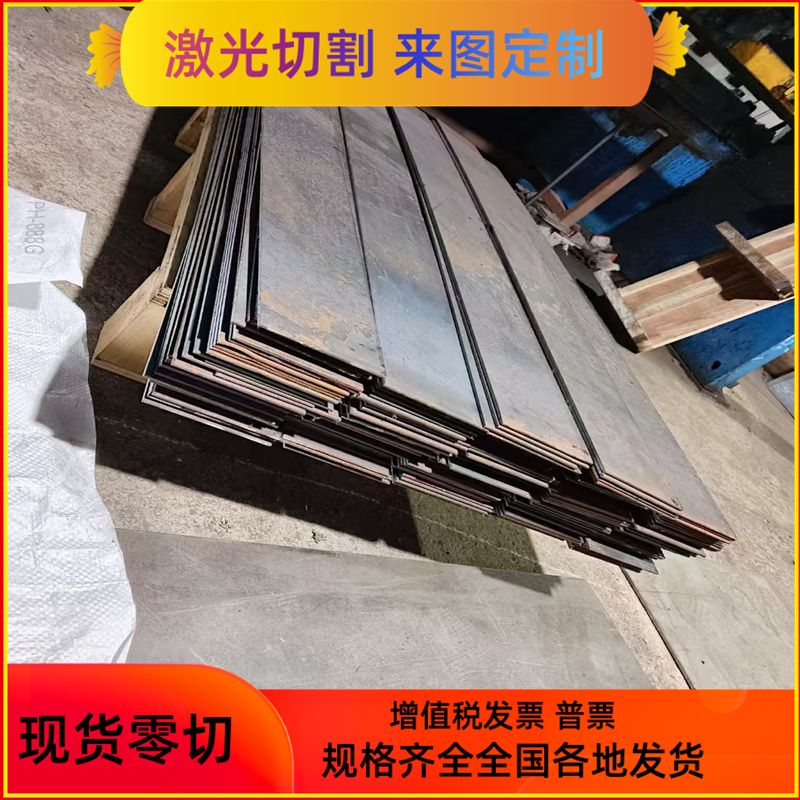 sk5/sk7/sk85弹簧钢带进口锰钢片65mn卷料碳素弹簧钢板t9a琴钢线