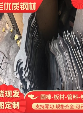 40cr 42crMO钢板65Mn弹簧钢板27siMn钢板 NM400耐磨板NM500耐磨板