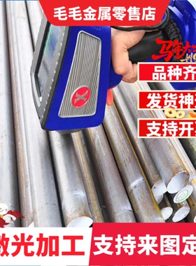 12Cr13冷轧不锈钢 SPC440冷轧薄板 HC300LA冷轧卷 1Cr13冷板