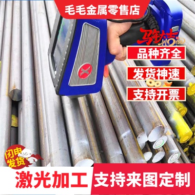 12Cr13冷轧不锈钢 SPC440冷轧薄板 HC300LA冷轧卷 1Cr13冷板