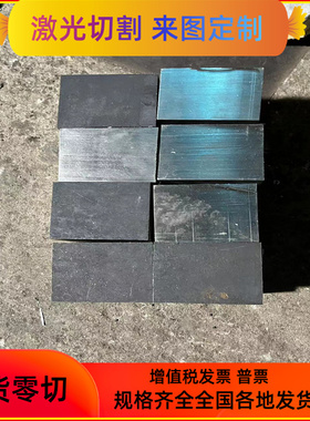 QSTE550TM冷轧钢CR500LA汽车钢板SPFC780酸洗板SPH590DU冷轧板