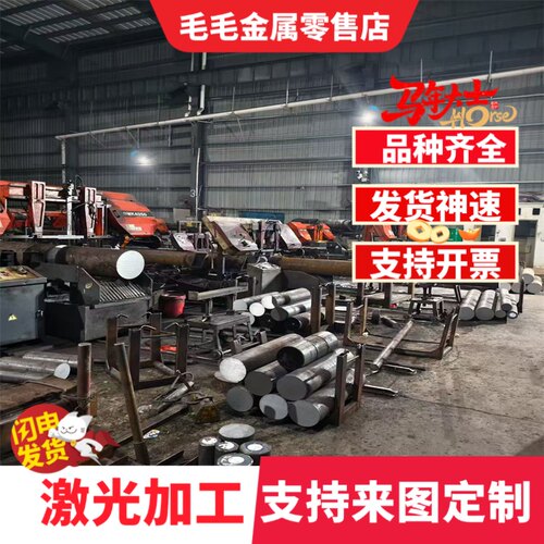 冷轧高强度双相钢HC550/590DP/ DP780/DP1180/980DP冷轧钢板