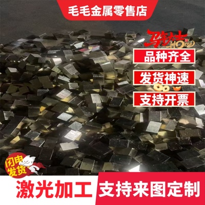 CuZn39Pb3 CW614N 2.0401 C38500 CZ121 CA385铅黄铜圆棒板材管材