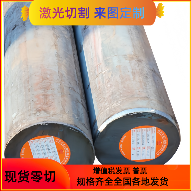 ST340 JSC270C冷轧板JSC780P JSC270D高强度汽车用钢S320GD冷轧带