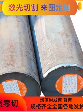 ST340 JSC270C冷轧板JSC780P JSC270D高强度汽车用钢S320GD冷轧带