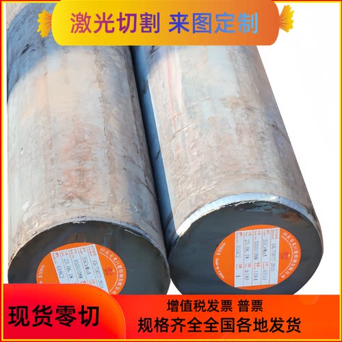 ST340 JSC270C冷轧板JSC780P JSC270D高强度汽车用钢S320GD冷轧带