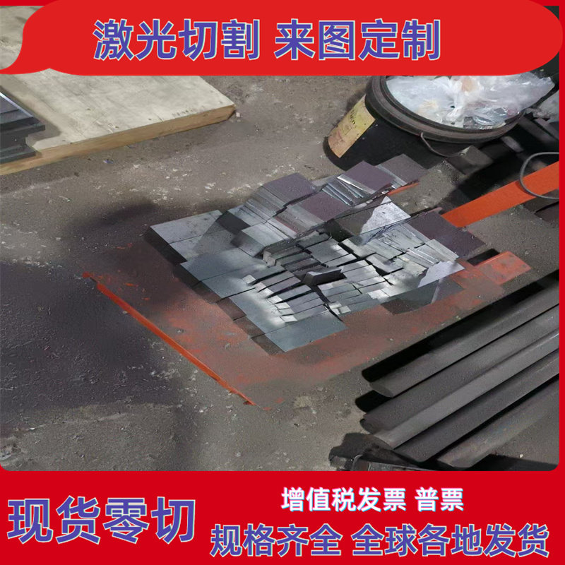 American汽车用SAE1008低合金钢板 SAE1010冷轧板AISI/ASTM1006板