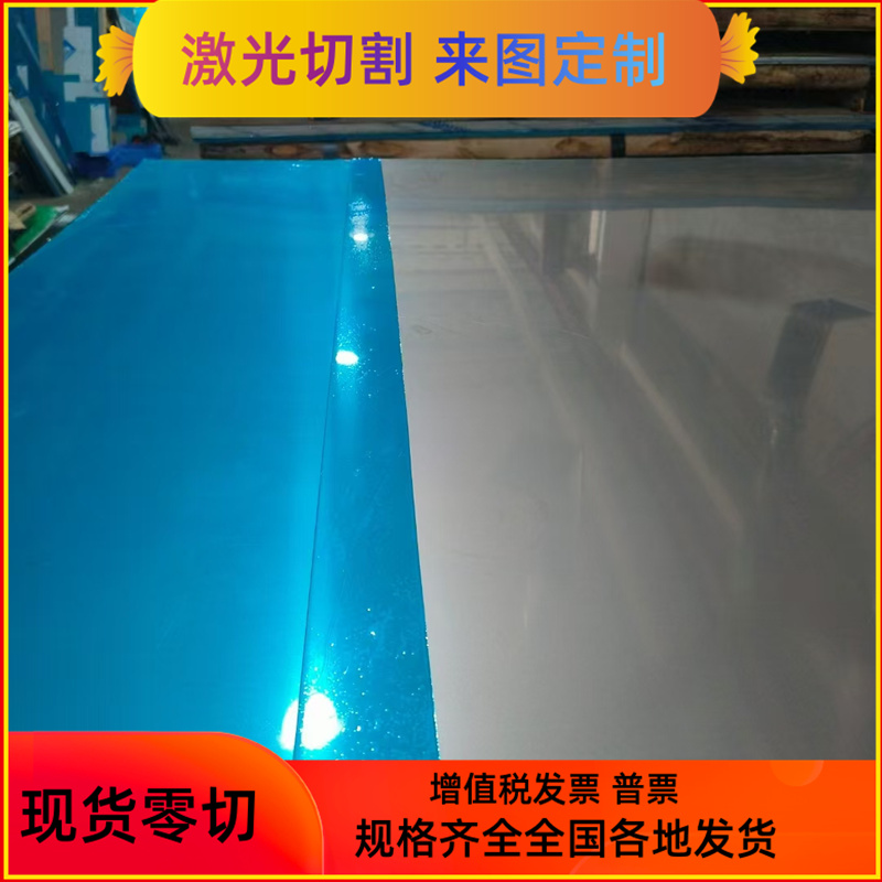 弹簧钢65mn SK85锰钢板高弹性激光加工 60si2mn耐磨垫片淬火定制