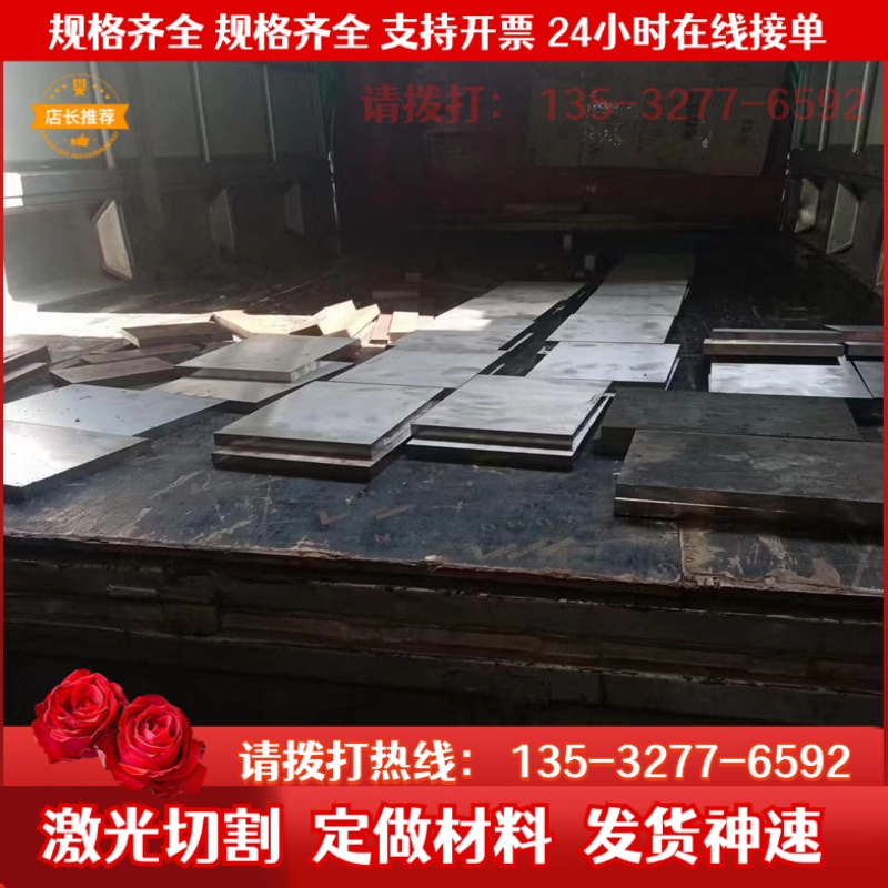 303 304L 431 310不锈钢板 17-4 630 316 316ti不锈钢厚板