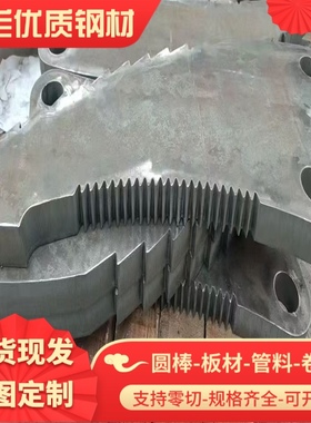 HC300LA钢材/QSTE340TM酸洗板/CR860/1100MS材料/CR180BH冷轧板/