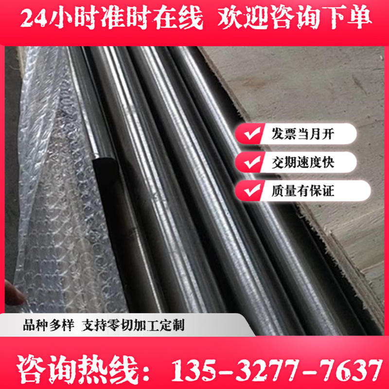 现货冷轧板SPCC Q235 1.0 1.2 1.5 1.8 2.0 3.0mm可开平分条加工