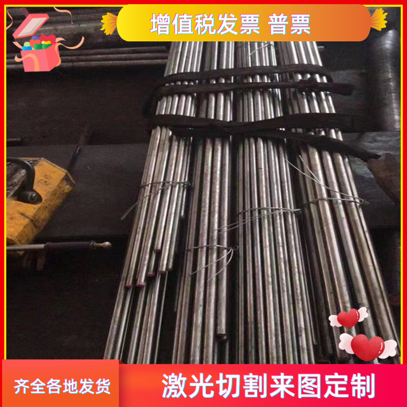 冷轧汽车钢板CR340LA HC220Y HC340LA HC420/780DP HC700/980CP