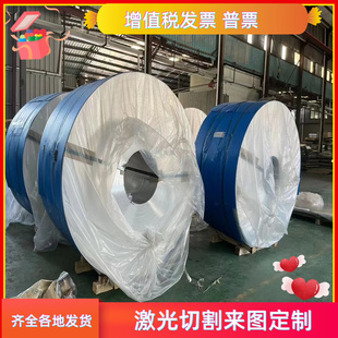 铝棒 零切加工 4047 铝合金 铝管 铝箔 板材 4A01 4A17 4043 4032