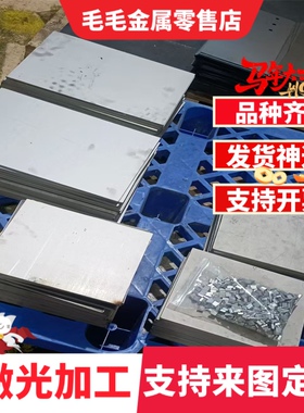 宝钢汽车板BS600MC BS700MC S650MC S600MC高强度汽车大梁酸洗板