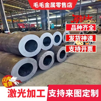 S550MC 汽车钢板 QStE460TM 酸洗板 HC420/780DP BS600MC 冷轧板