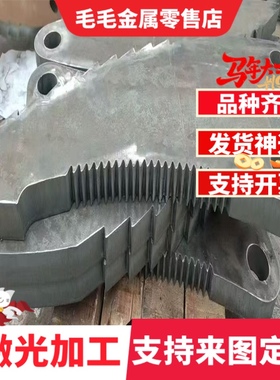 SAPH70 高强度 jsc440w 冷轧卷板 SPFC90M 汽车钢板 S15MC 钢