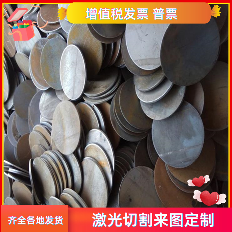 CR450T/250Y-DP冷轧板_酸洗_钢材_HC300/500DPD钢卷材料HR380卷板