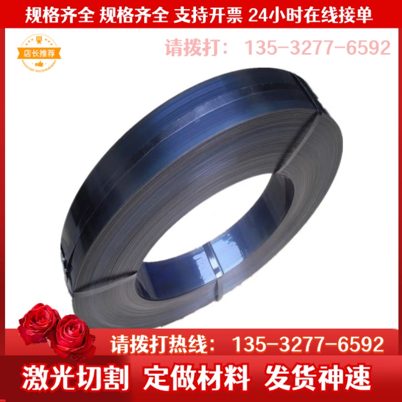 08F薄板 10F钢板 20号冷轧板 30#冷轧薄板 40#钢板0.15-3.5mm