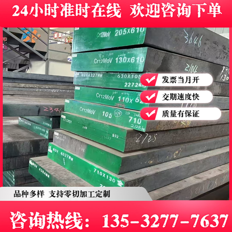 SPCE DC04 08AL冷轧板卷 冷轧卷钢带 深冲深拉伸材料 镀锌铁皮