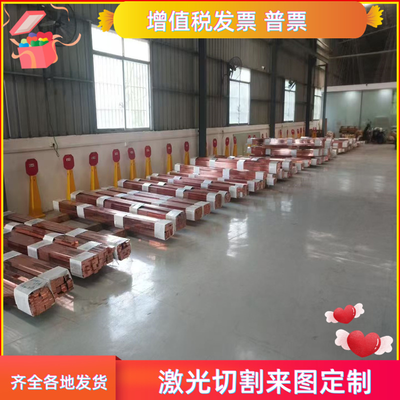 becu-50 铜合金板BeCu25铍青铜棒CW020A纯铜C62400 C61400铝青铜