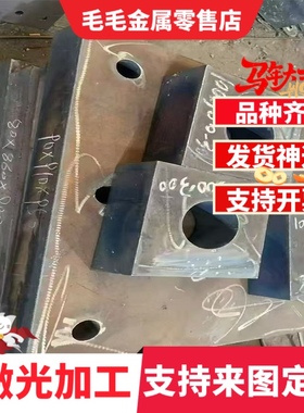 冷轧汽车钢板CR340LA HC220Y HC340LA HC420/780DP HC700/980CP