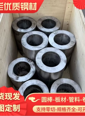 QSTE380 CR240LA汽车钢QSTE500酸洗板 SAPH310冷轧板 JSC780P深冲