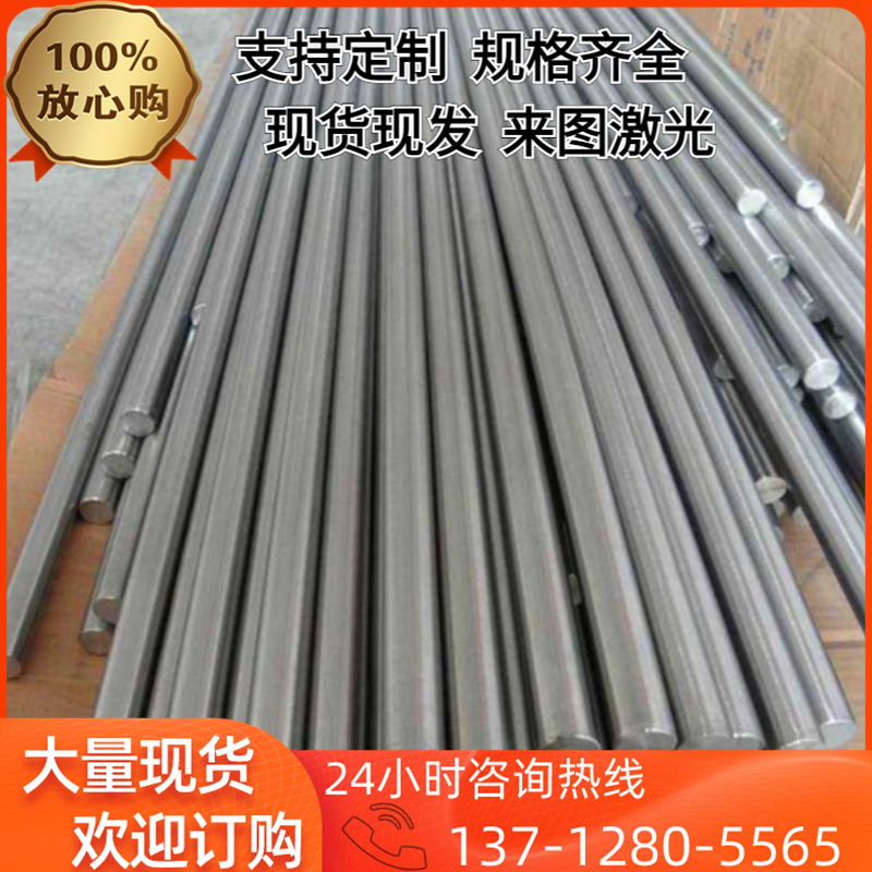 65Mn钢板60Si2mn弹簧钢板材65mn冷轧薄板1.0--3.0mm5crnimo锻板料