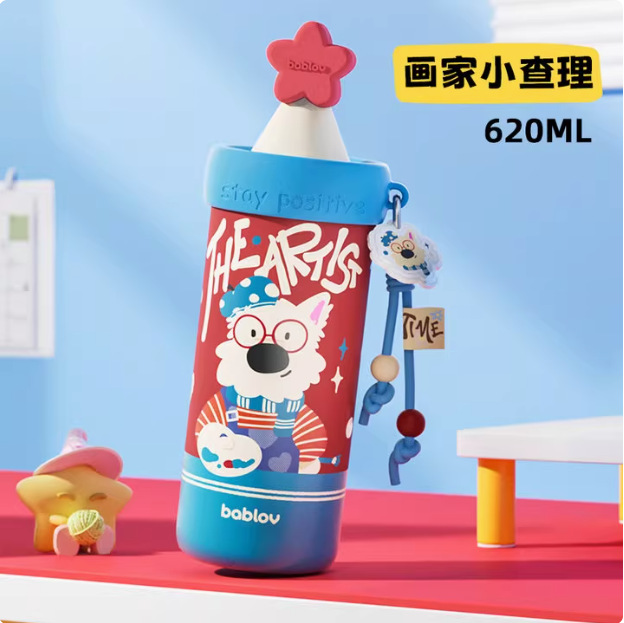 bablov保温杯男女生高颜值吸管水杯新款便携茶水分离耐高温杯子