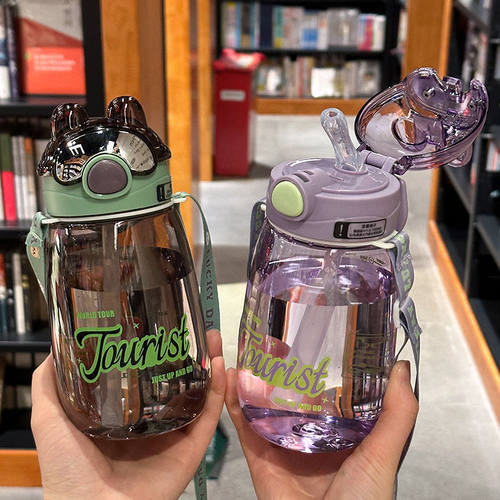 新款可爱水杯学生男女吸管高颜值杯子便携水壶背带水杯大容量礼物