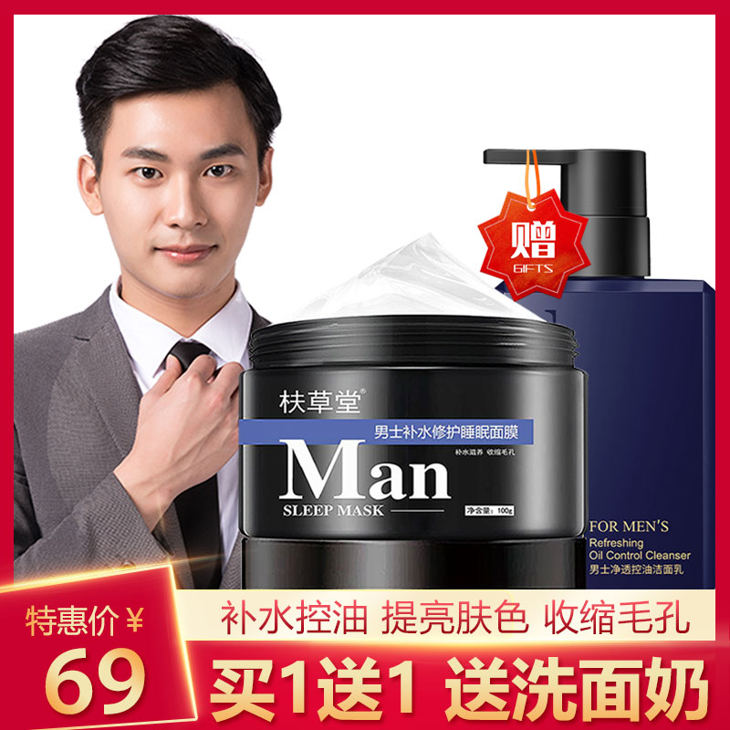 网友分享在meiguo.com的图片