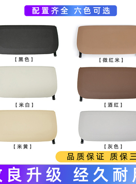 适用宝马5系520 523 525 528 530 535GT座椅靠背夹板 座椅后靠板