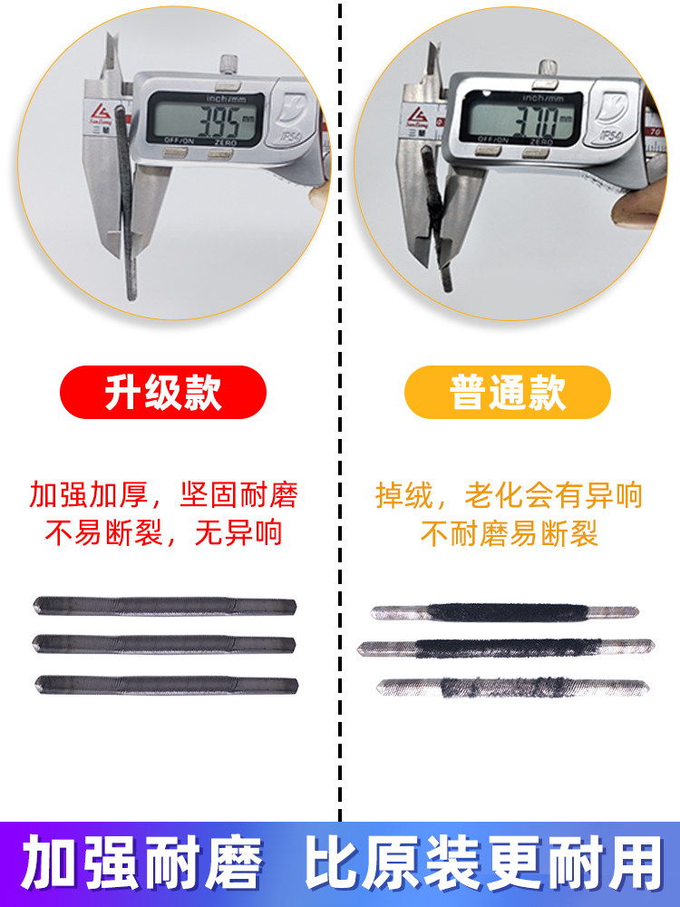 SUITABLE FOR CC MAGOTAN GOLF 7A6LA7A4L PASART RAPID SEAT ADJUSTMENT MOTOR FLEXIBLE SHAFT SEAT SLIDE
