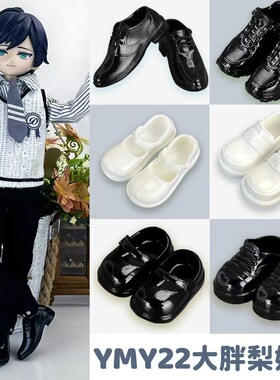 YMY23 25 OB22 OB24娃娃西装皮鞋椭萝莉鞋黑色男娃鞋尖头皮鞋