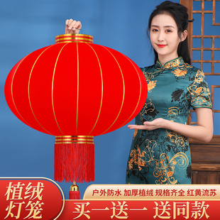 2025新款新年大红植绒灯笼春节户外大门口阳台装挂饰中国风吊宫灯