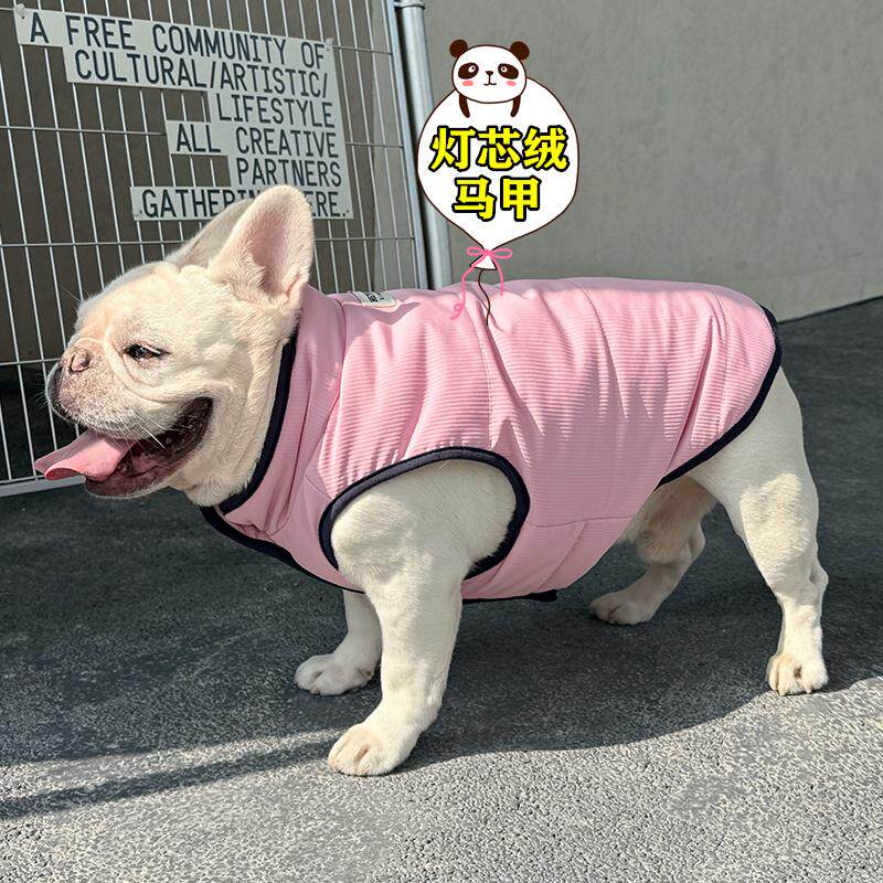 秋冬款灯芯绒法斗巴哥斗牛犬马甲保暖舒适加厚衣服比熊雪纳瑞背心