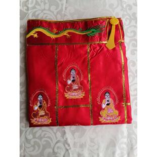 新款袈裟男千佛衣千花衣僧服和尚居士服海清刺绣祖衣搭衣七衣忏衣