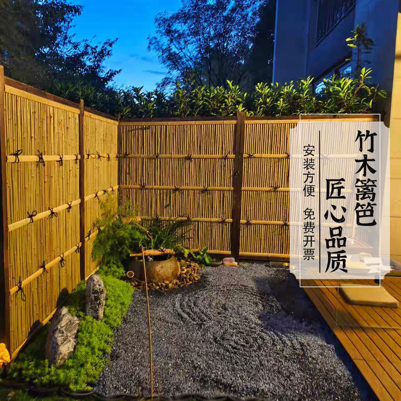 日式竹篱笆栅栏庭院花园屏风隔断户外民宿竹篱笆别墅围栏造景定制