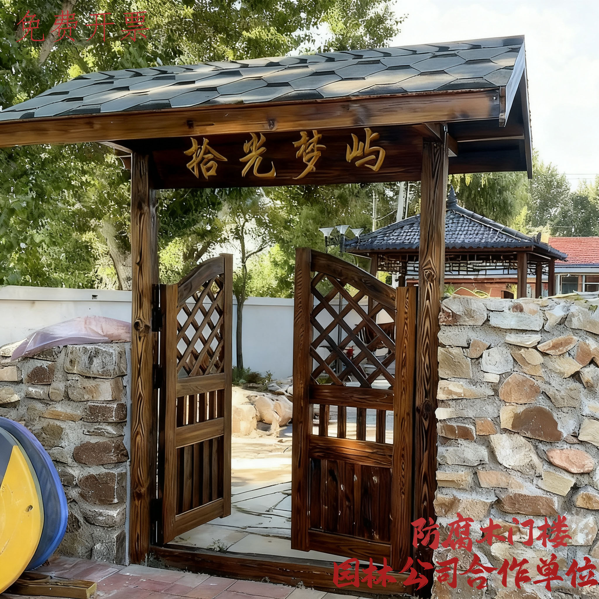中式牌楼防腐木门楼景区造景茅草门别墅门头花园农村民宿日式庭院 - 实物图