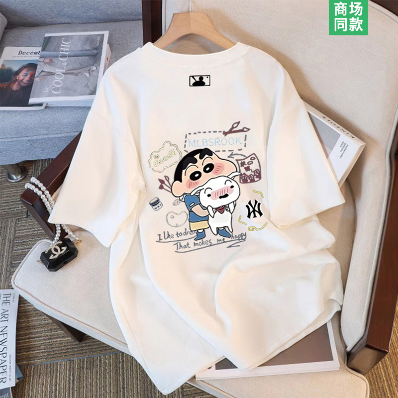 夏季白色圆领短袖T恤男女