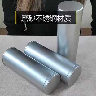 加粗艾条金属灭火筒不锈钢大炮灸灭烟筒家用艾灸艾条熄灭器灭火罐