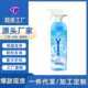 轩韵油烟机清洁剂厨房去油渍除重油污清洗液家用灶台除油净去污垢