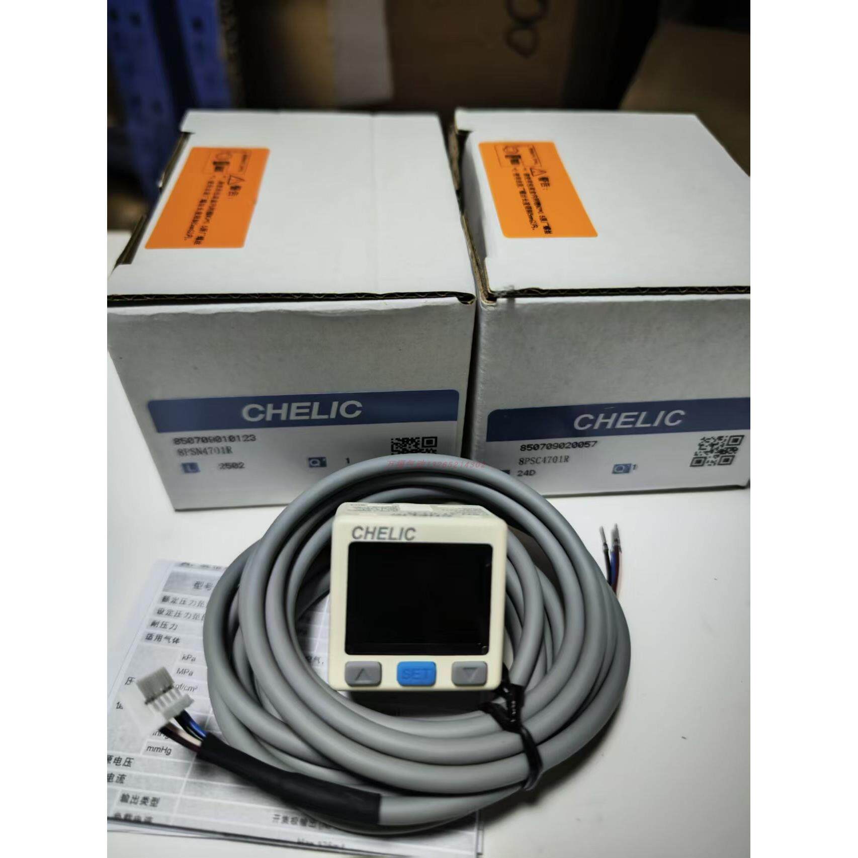 CHEILIC压力开关传感器PSN系列PSN47-01-R/PSV47-01-R/PSC47-01-R