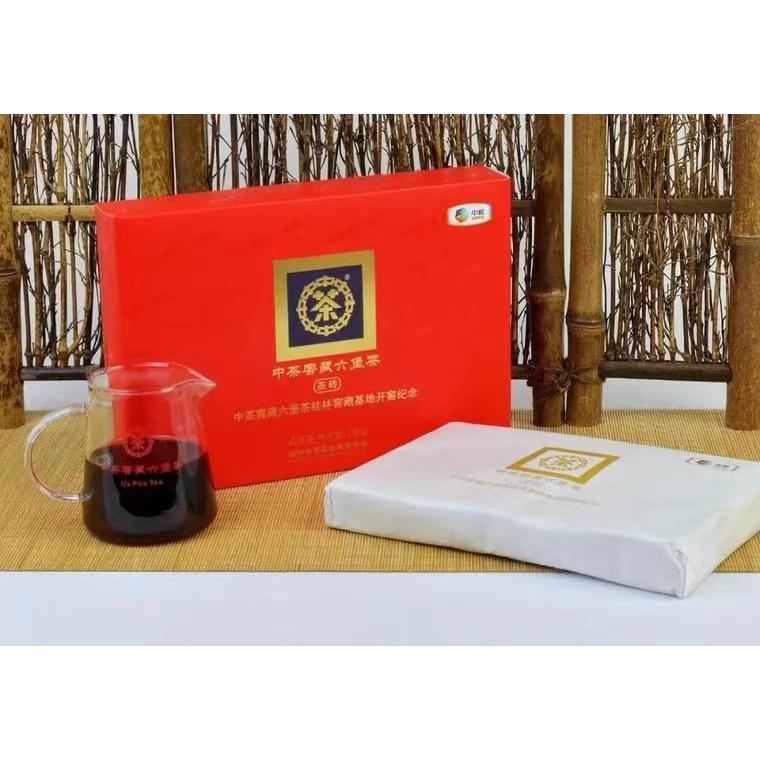 700克一砖 中茶 窖藏六堡茶2018年陈化桂林窖藏基地 开窑纪念
