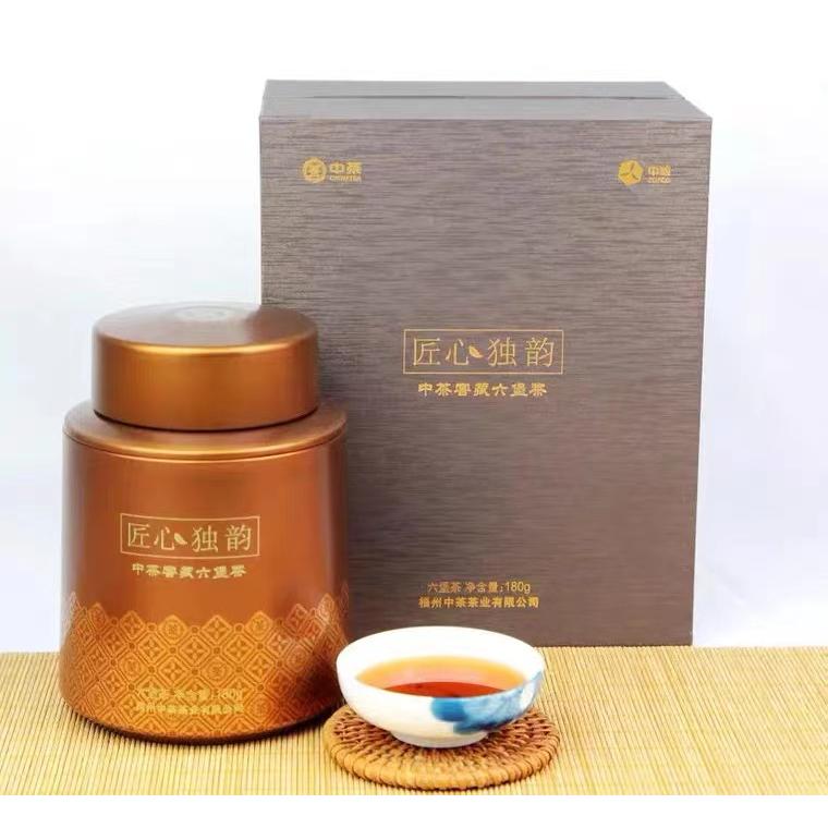 2008年陈化 特级中茶六堡茶 匠心独韵  2019出厂 180克 黑茶礼盒