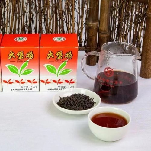 中茶六堡茶 2013年陈化老八中红盒2020版 十年老茶 正品祛湿六堡