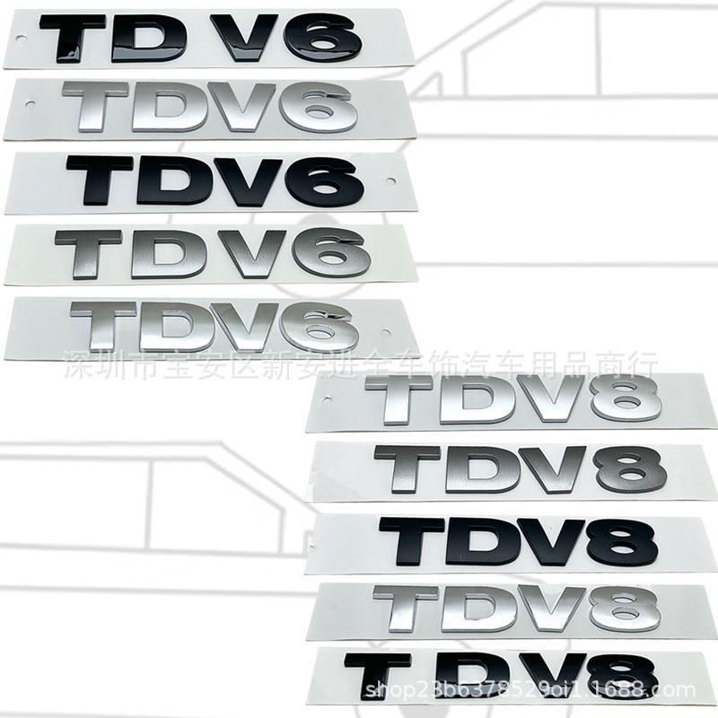 TDV6车贴适用于揽胜8改