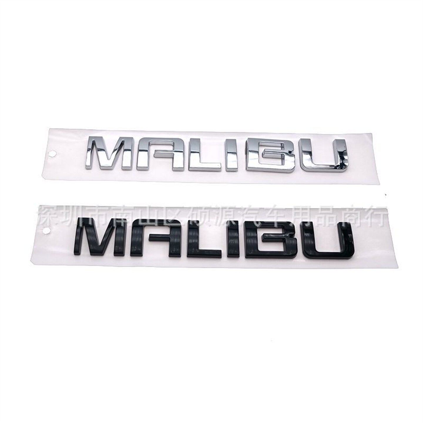 适用于雪佛兰迈锐宝MALIBU汽车尾标后备箱标贴后车标英文字母字标