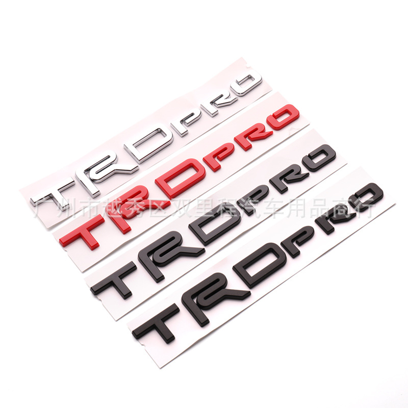 改装车标丰田塑料车身贴